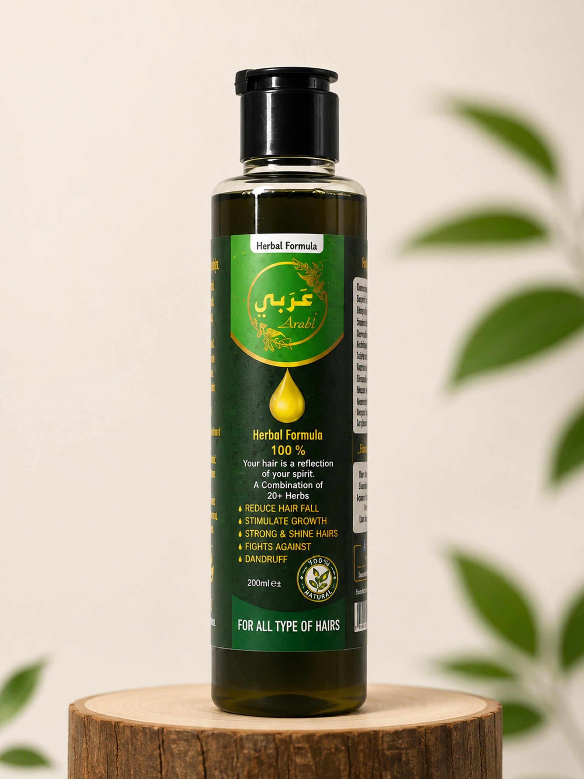 Arabi Hair Oil – Hair Growth, Hair Fall Control & Dandruff Treatment